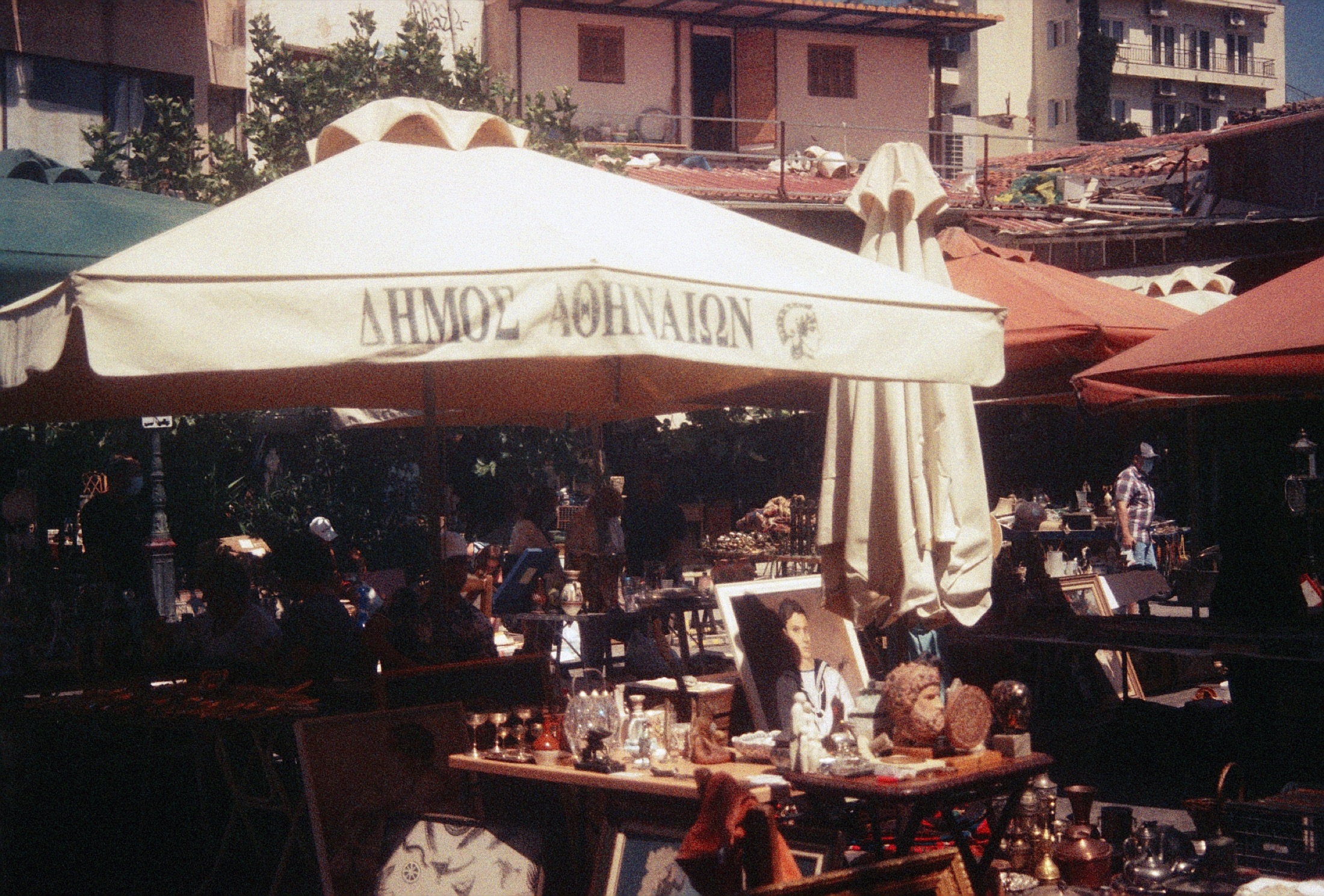 Under the Municipal Awning